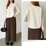 透け感チュールで魅せる、チュールドッキングトップス スウェット チュール袖 | COCOMOMO | 詳細画像15