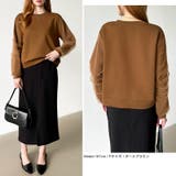 透け感チュールで魅せる、チュールドッキングトップス スウェット チュール袖 | COCOMOMO | 詳細画像35