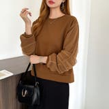 透け感チュールで魅せる、チュールドッキングトップス スウェット チュール袖 | COCOMOMO | 詳細画像37