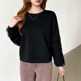 透け感チュールで魅せる、チュールドッキングトップス スウェット チュール袖 | COCOMOMO | 詳細画像40