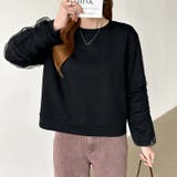 透け感チュールで魅せる、チュールドッキングトップス スウェット チュール袖 | COCOMOMO | 詳細画像41