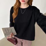 透け感チュールで魅せる、チュールドッキングトップス スウェット チュール袖 | COCOMOMO | 詳細画像42