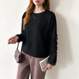 透け感チュールで魅せる、チュールドッキングトップス スウェット チュール袖 | COCOMOMO | 詳細画像43