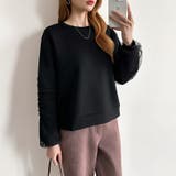 透け感チュールで魅せる、チュールドッキングトップス スウェット チュール袖 | COCOMOMO | 詳細画像44