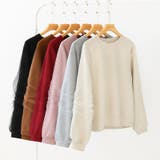 透け感チュールで魅せる、チュールドッキングトップス スウェット チュール袖 | COCOMOMO | 詳細画像49