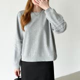 透け感チュールで魅せる、チュールドッキングトップス スウェット チュール袖 | COCOMOMO | 詳細画像5