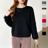 ブラック | 透け感チュールで魅せる、チュールドッキングトップス スウェット チュール袖 | COCOMOMO