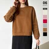 ダークブラウン | 透け感チュールで魅せる、チュールドッキングトップス スウェット チュール袖 | COCOMOMO