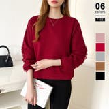 ワイン | 透け感チュールで魅せる、チュールドッキングトップス スウェット チュール袖 | COCOMOMO