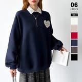 ネイビー | 後ろ姿まで可愛い。サガラ刺繍ハートロゴトレーナー スウェット ロゴトレーナー | COCOMOMO