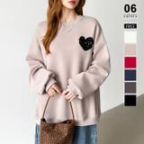 ライトブラウン | 後ろ姿まで可愛い。サガラ刺繍ハートロゴトレーナー スウェット ロゴトレーナー | COCOMOMO