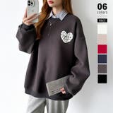 ダークグレー | 後ろ姿まで可愛い。サガラ刺繍ハートロゴトレーナー スウェット ロゴトレーナー | COCOMOMO