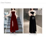 しなやかに艶めく、オフショルベロアドレス パーティードレス ベロアドレス | COCOMOMO | 詳細画像18