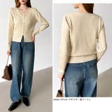 華やかレースで品よく彩る。レースネックカーディガン レース襟 カーディガン | COCOMOMO | 詳細画像39