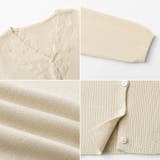 華やかレースで品よく彩る。レースネックカーディガン レース襟 カーディガン | COCOMOMO | 詳細画像53