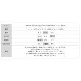 華やかレースで品よく彩る。レースネックカーディガン レース襟 カーディガン | COCOMOMO | 詳細画像55