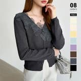 ダークグレー | 華やかレースで品よく彩る。レースネックカーディガン レース襟 カーディガン | COCOMOMO