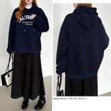 着るだけで今っぽい、デイリーに使えるカレッジロゴパーカー オーバーサイズ パーカー | COCOMOMO | 詳細画像37 