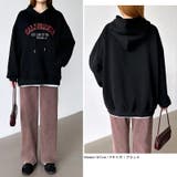 着るだけで今っぽい、デイリーに使えるカレッジロゴパーカー オーバーサイズ パーカー | COCOMOMO | 詳細画像57 