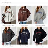 着るだけで今っぽい、デイリーに使えるカレッジロゴパーカー オーバーサイズ パーカー | COCOMOMO | 詳細画像63 