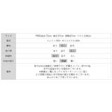 着るだけで今っぽい、デイリーに使えるカレッジロゴパーカー オーバーサイズ パーカー | COCOMOMO | 詳細画像64 