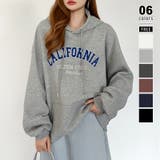 ライトグレー | 着るだけで今っぽい、デイリーに使えるカレッジロゴパーカー オーバーサイズ パーカー | COCOMOMO