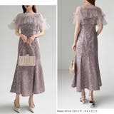 チュールボレロ付き2点セット パーティードレス 結婚式 | COCOMOMO | 詳細画像19 