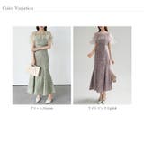 チュールボレロ付き2点セット パーティードレス 結婚式 | COCOMOMO | 詳細画像40 