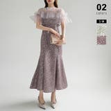 ライトピンク | チュールボレロ付き2点セット パーティードレス 結婚式 | COCOMOMO