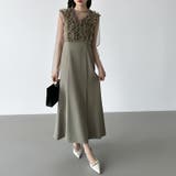 シアー×チュールの3点セットドレス パーティードレス 結婚式 | COCOMOMO | 詳細画像5