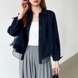 ふんわり揺れる存在感。チュールレイヤードシャツ シアーチュール シャツ | COCOMOMO | 詳細画像13