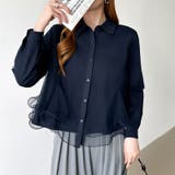 ふんわり揺れる存在感。チュールレイヤードシャツ シアーチュール シャツ | COCOMOMO | 詳細画像14