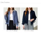 ふんわり揺れる存在感。チュールレイヤードシャツ シアーチュール シャツ | COCOMOMO | 詳細画像22