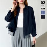 ダークブルー | ふんわり揺れる存在感。チュールレイヤードシャツ シアーチュール シャツ | COCOMOMO