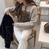 ロゴジャガードニットパーカー ロゴパーカー レオパード柄 | COCOMOMO | 詳細画像15