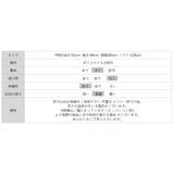 ロゴジャガードニットパーカー ロゴパーカー レオパード柄 | COCOMOMO | 詳細画像22