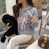 グレー | ロゴジャガードニットパーカー ロゴパーカー レオパード柄 | COCOMOMO