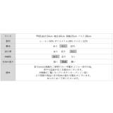 パールチュールvネックトップス レースニット vネックニット | COCOMOMO | 詳細画像18