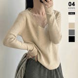 ベージュ | パールチュールvネックトップス レースニット vネックニット | COCOMOMO