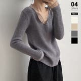 ダークグレー | パールチュールvネックトップス レースニット vネックニット | COCOMOMO