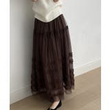 軽やかさで魅せる、ティアードチュールスカート チュールスカート フリル | COCOMOMO | 詳細画像10