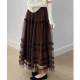 軽やかさで魅せる、ティアードチュールスカート チュールスカート フリル | COCOMOMO | 詳細画像11