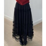 軽やかさで魅せる、ティアードチュールスカート チュールスカート フリル | COCOMOMO | 詳細画像15