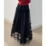 軽やかさで魅せる、ティアードチュールスカート チュールスカート フリル | COCOMOMO | 詳細画像16