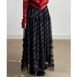 軽やかさで魅せる、ティアードチュールスカート チュールスカート フリル | COCOMOMO | 詳細画像17