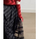 軽やかさで魅せる、ティアードチュールスカート チュールスカート フリル | COCOMOMO | 詳細画像18