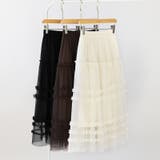 軽やかさで魅せる、ティアードチュールスカート チュールスカート フリル | COCOMOMO | 詳細画像19