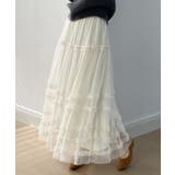 軽やかさで魅せる、ティアードチュールスカート チュールスカート フリル | COCOMOMO | 詳細画像2