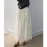 軽やかさで魅せる、ティアードチュールスカート チュールスカート フリル | COCOMOMO | 詳細画像4