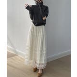 軽やかさで魅せる、ティアードチュールスカート チュールスカート フリル | COCOMOMO | 詳細画像7